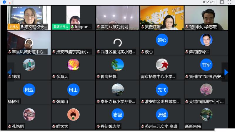 1618984553392572.jpg 1618984553392572.jpg