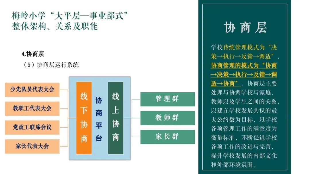 1619241440341273.jpg 1619241440341273.jpg